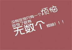 乱世佳人高清微微
